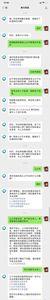 小额交易频繁被冻结多久解除