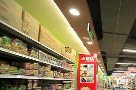 超市为什么商品都有磁性