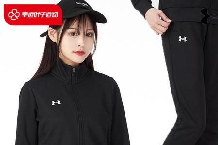 淮南安德玛专卖店在什么地方