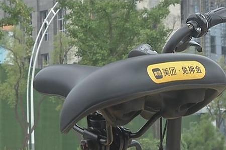 共享电车怎么远程关闭车锁