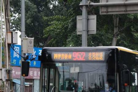 北京400路外环公交站名