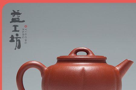 益工坊的紫砂壶是不是化工壶