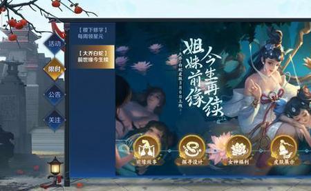 小乔青蛇皮肤会上架碎片商城吗