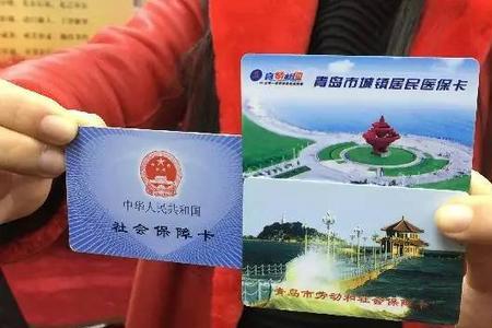 青岛哪个营业厅可以异地补卡