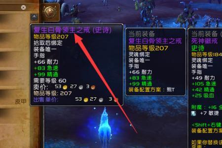 9.0古怪硬币怎么刷最快