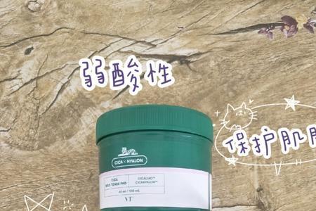 水杨酸棉片多少岁可以使用