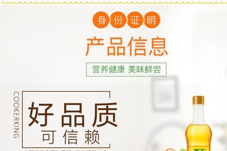 gln0007s是什么执行标准