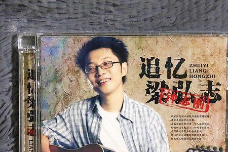 小刚的所有歌曲