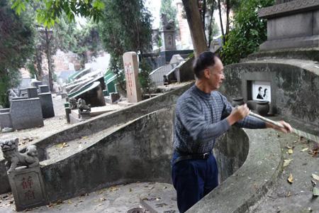 守坟是什么意思