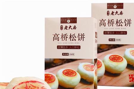 上海可以带走的十大特产
