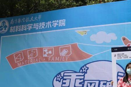 大风乍起正是扬帆之时出处