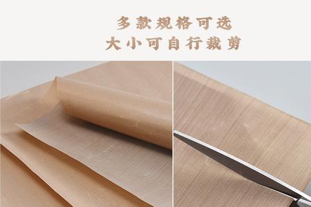 烤箱油布第一次用需要清洗吗