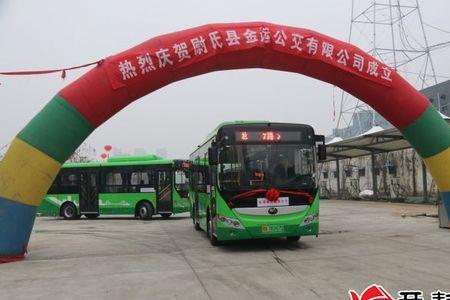 许昌到尉氏可以去吗