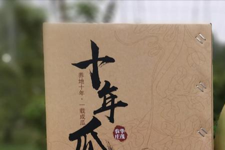 运城三白瓜的正确吃法