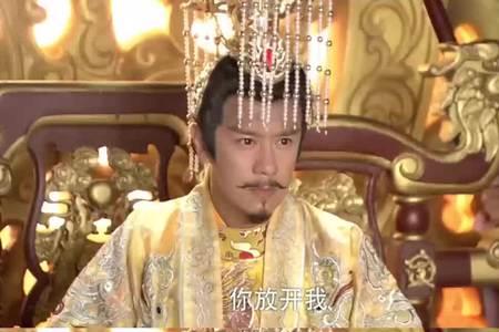 薛平贵真是唐王的儿子吗