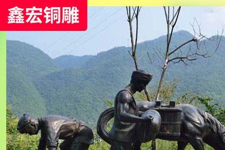 古道流芳雕像是谁