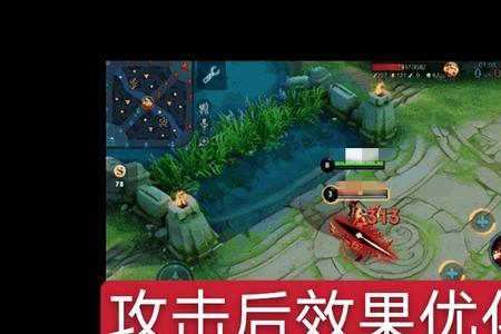 王者怎么观看自己的高光时刻