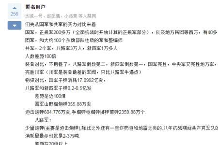 钢4桂系怎么玩