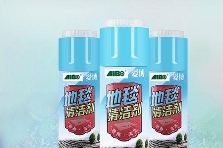 清洁布艺沙发的万能清洁剂
