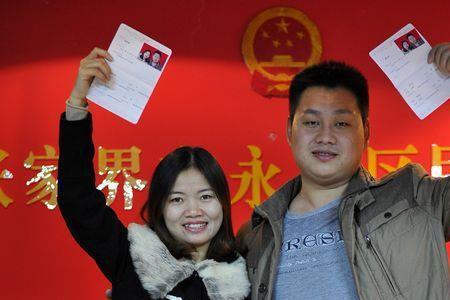 结婚证声明人怎么填