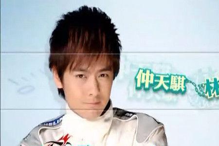 仲天骐的爸爸扮演者