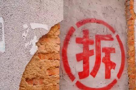 莲字可以怎么拆字