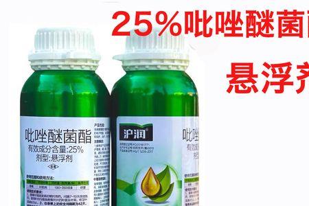 吡唑醚菌酯受温度影响吗