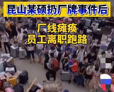 世硕电子厂限制正式工加班吗