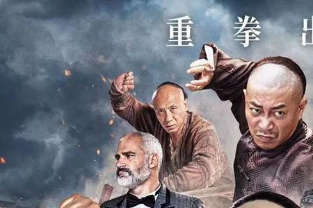 最新上映电影介绍