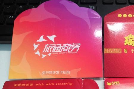 新玛特购物卡使用范围
