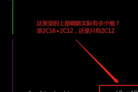 梁上部通长筋可以焊接吗