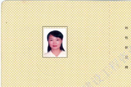 监理单位需要造价师吗