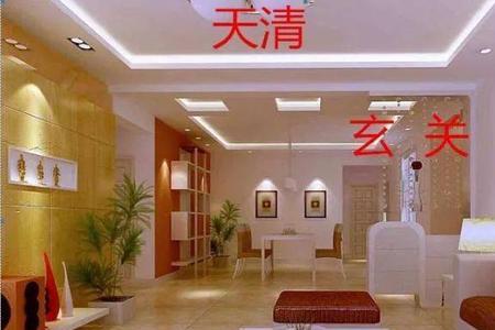 装修头重脚轻怎么挽救