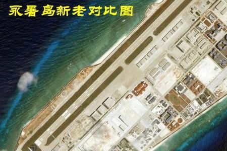 永暑岛离哪个国家近