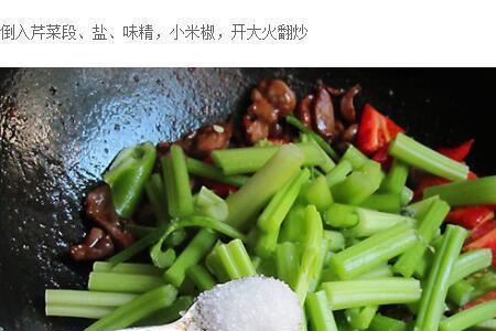 芹菜补铁的做法
