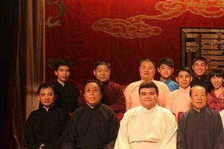 中国相声辈分排名表图