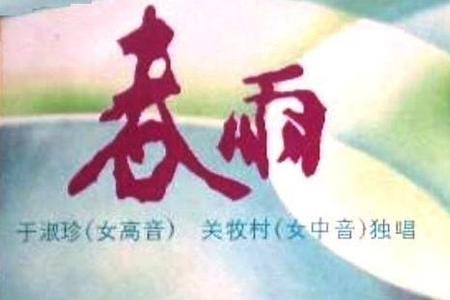 填空题什么样地漂游