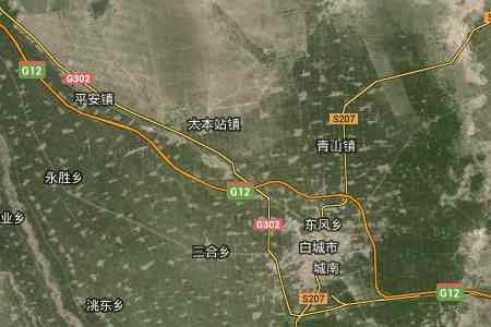 白城市新城区属于哪个区