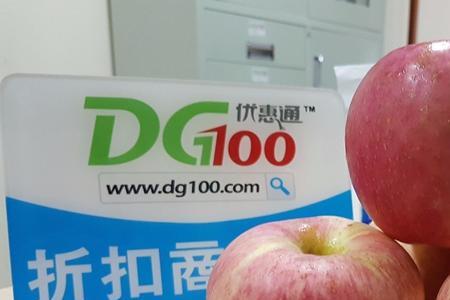 山东大拳头一包多少斤