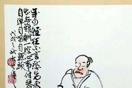 心灰意悚的意思