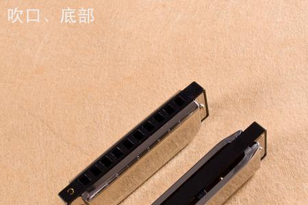 十孔口琴G调买什么琴