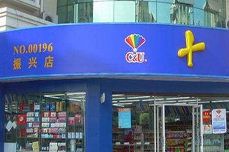 十足便利店新人培训主要干什么