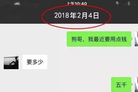 别人和你交朋友怎么幽默回答