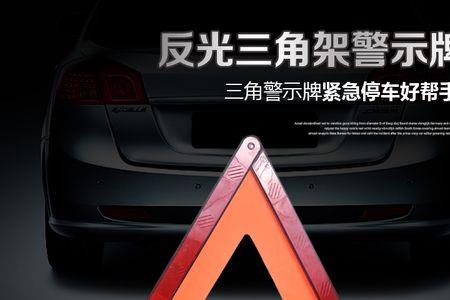 五停安全措施指的是什么