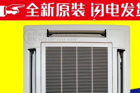 格力天巧是什么时候出