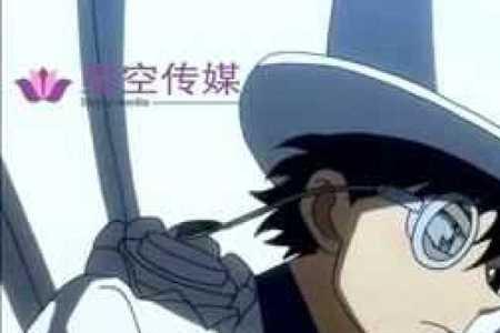 怪盗基德说收摊到底是哪一集