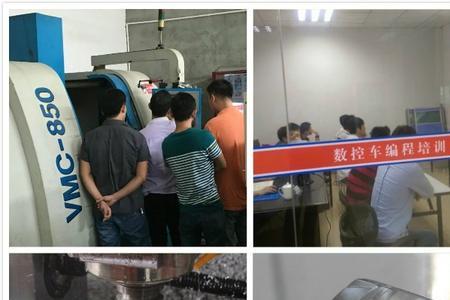 35岁适合做cnc零基础学徒