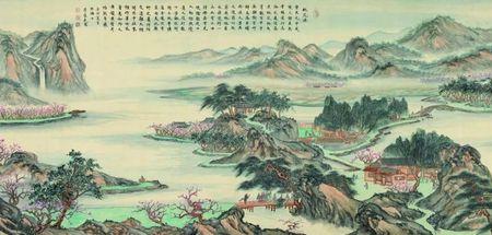 复前行欲穷其林的前是什么意思
