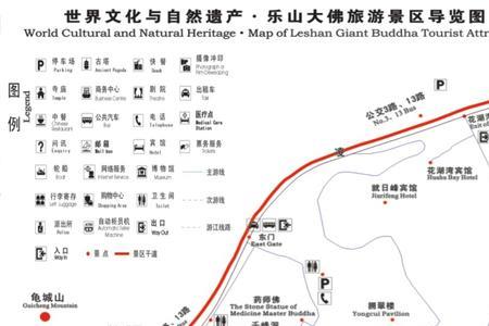 乐山高铁站离峨眉山有多远
