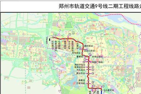 郑州北站有没到机场的地铁
